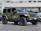 2023 Jeep Wrangler 4xe Rubicon 4x4
