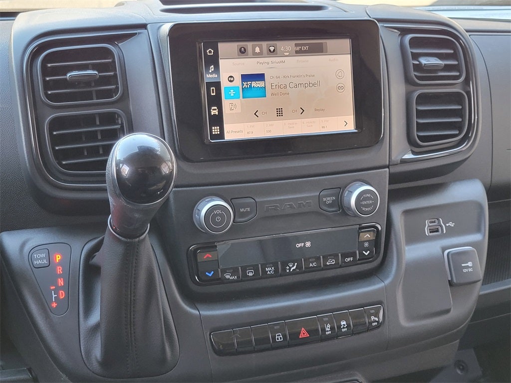 2026 RAM Ram ProMaster RAM PROMASTER 2500 TRADESMAN CARGO VAN HIGH ROOF 159' WB